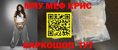 кокс Ливны