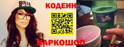 гашик Ликино-Дулёво