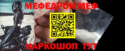 гашик Ликино-Дулёво