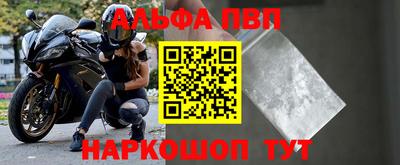кокс Ливны