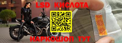 кокс Ливны