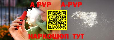 прущие крисы Кулебаки