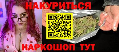 кокс Ливны