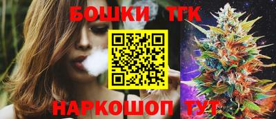COCAINE Кумертау
