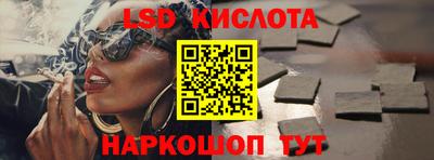кокс Ливны