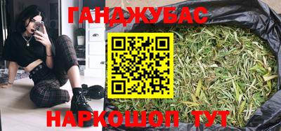 кокс Ливны