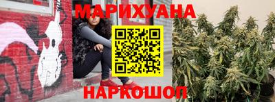 кокс Ливны