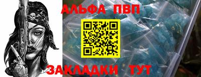 гашик Ликино-Дулёво