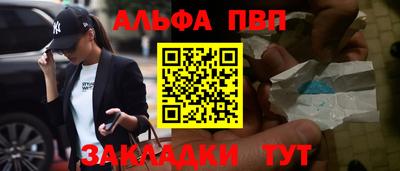 кокс Ливны