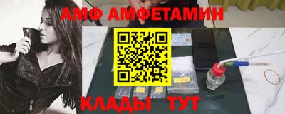 кокс Ливны