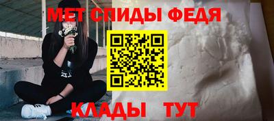 гашик Ликино-Дулёво