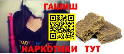 кокс Ливны