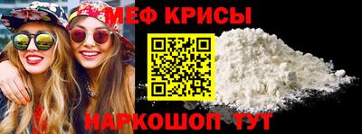 кокс Ливны