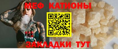кокс Ливны