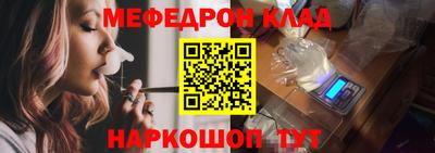 кокс Ливны
