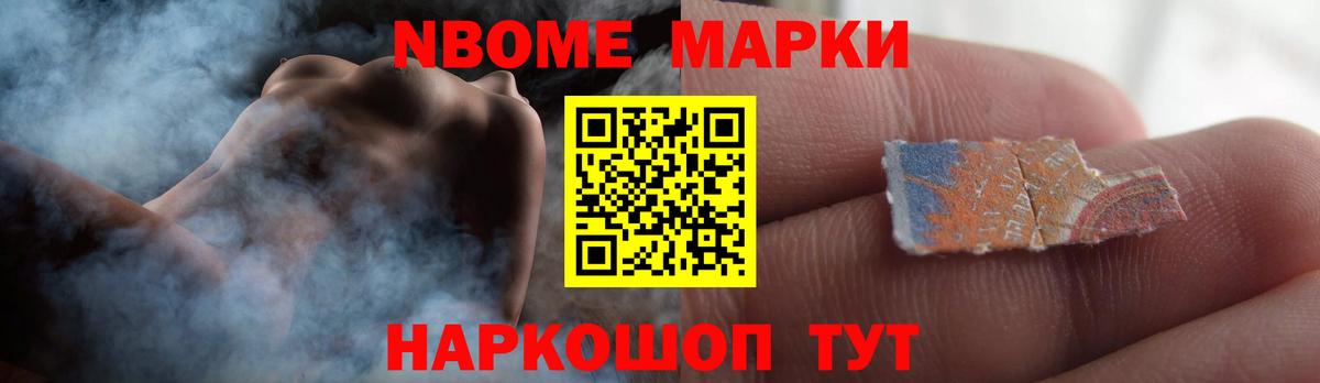 Лсд 25 экстази кислота  ЛСД экстази ecstasy  Верхняя Салда  ЛСД экстази  Вход с VPN 