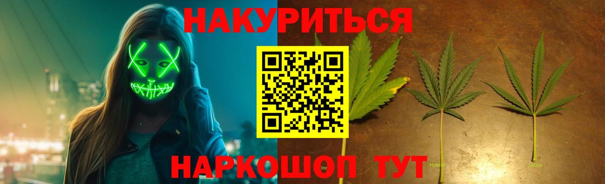 Шишки марихуана ГИДРОПОН Верхняя Салда